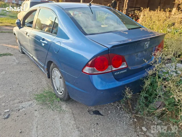 Honda Civic 1.3 Hybrid 07г. На Части