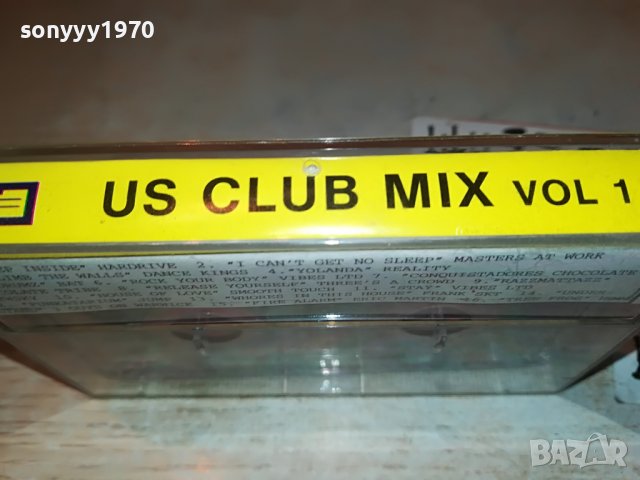 sold-DJ BB HOLLYWOOD 2211221932, снимка 7 - Аудио касети - 38761918