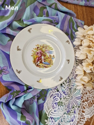 Плато Лимож