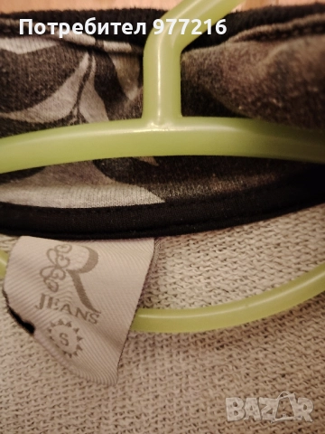 Дамско сако, снимка 3 - Сака - 51432831