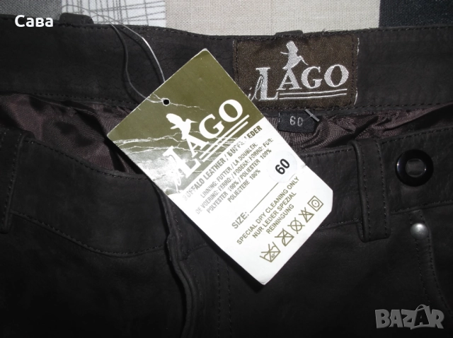 Кожен панталон IL LAGO  мъжки,ХЛ-2ХЛ