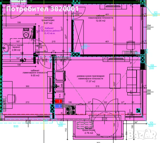 Тристайни апартаменти с невероятна гледка, снимка 4 - Апартаменти - 50627314