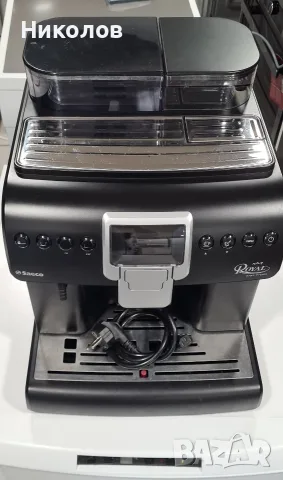 Кафеавтомат Saeco Royal Gran Crema, снимка 4 - Кафемашини - 55967061
