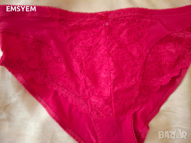 Сутиен 95 С и бикини , снимка 4 - Бельо - 53745318