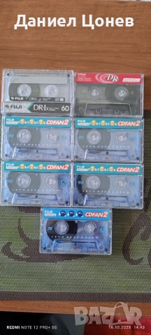 Аудио касети FUJI, снимка 2 - Аудио касети - 52077893