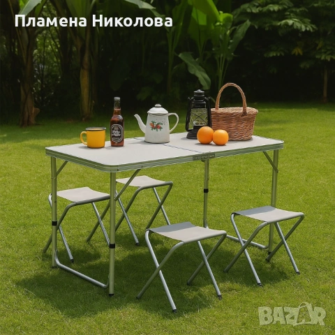 Комплект сгъваема алуминиева маса с 4 стола, снимка 2 - Градински мебели, декорация  - 53148647