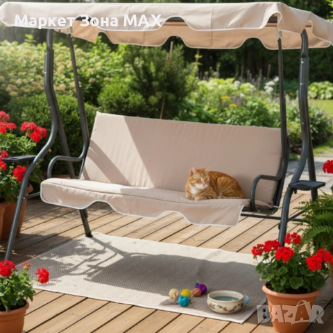 Градинска люлка с поставки за чаши - идеална за всеки двор и градина, снимка 7 - Декорация за дома - 53863167