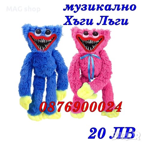 ПРОМО! Музикално пеещо говорещо Танцуващо жълто Пате интерактивна игра, снимка 4 - Музикални играчки - 44397476