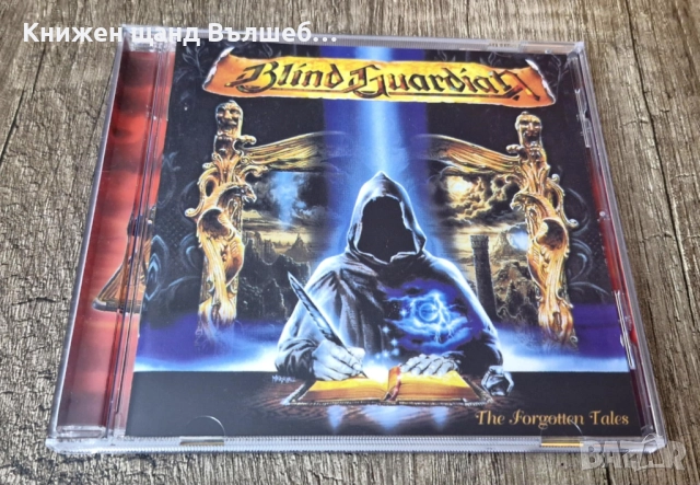 Компакт Дискове - Рок Метъл: Blind Guardian - The Forgotten Tales