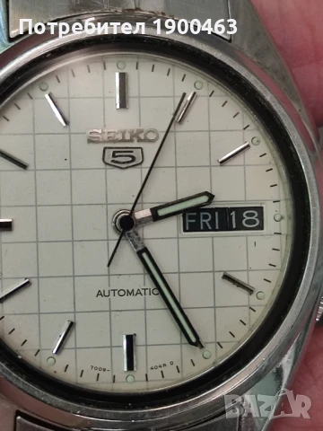 Seiko 5.Сейко 5.Автоматик., снимка 8 - Мъжки - 51063216