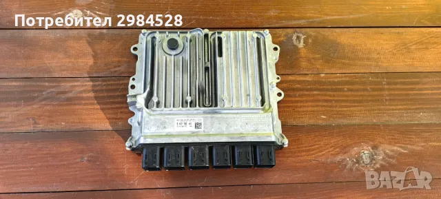 ЕКУ / компютър за BMW X5 G05 / БМВ Х5 Г05, снимка 6 - Части - 49312363