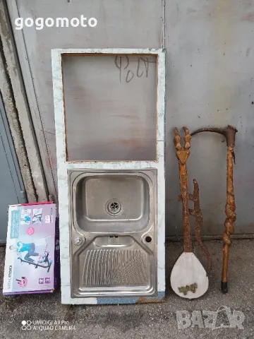 Мивка хром никел, алпака , хромирана стомана, инокс , снимка 5 - Други стоки за дома - 47473739