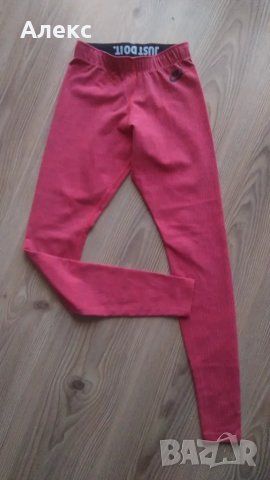 Nike детски клин