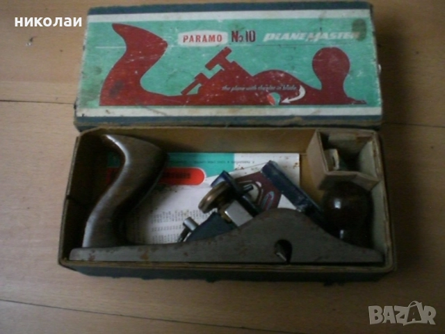 ренде старо неизползвано немско планиа, снимка 2 - Ключове - 37711943