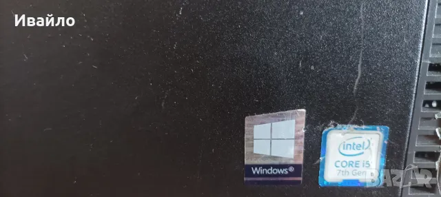 Lenovo ThinkCentre M710T i5-7400 3.0GHz 8GB 120 SSD 1000GB HDD BN Windows 10 , снимка 6 - Работни компютри - 50290924