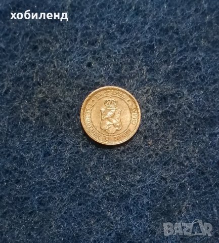 1 стотинка 1912 Нециркулирала! , снимка 3 - Нумизматика и бонистика - 44218969