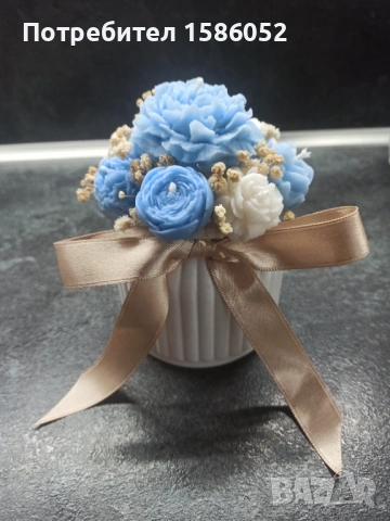 Стилен букет от соев восък 