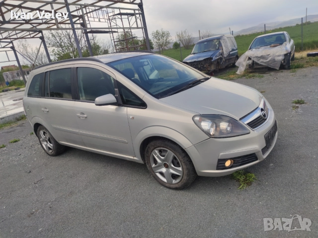Опел Зафира Б 1.8 140к.с z18xer На Части/Opel Zafira B 1,8 z18xer 140k, снимка 10 - Автомобили и джипове - 51828061