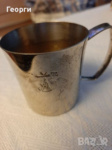 Посребрена чашка, снимка 2 - Чаши - 38980430