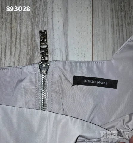 Рокля Pause Jeans , снимка 6 - Рокли - 55971970