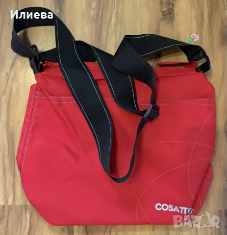 Новa чантa за количка Cosatto