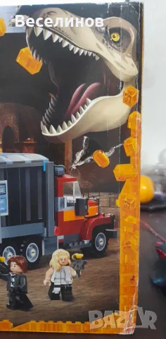 LEGO Jurassic Park 76947 и LEGO 76948, снимка 3 - Образователни игри - 48052301