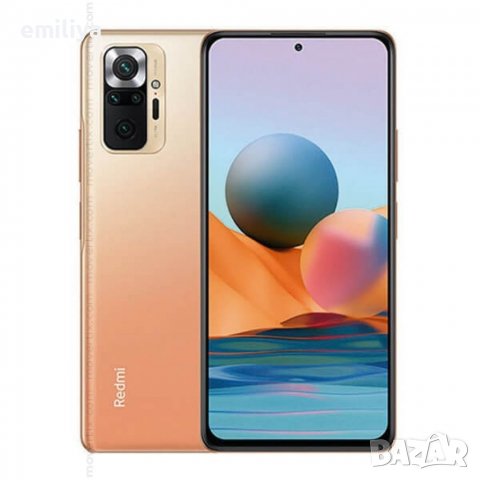 Redmi 10 pro 128GB 6RAM като нов в ГАРАНЦЯ!!!, снимка 2 - Xiaomi - 38660636