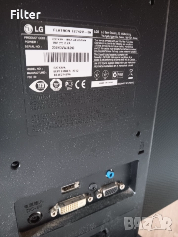 Монитор LG 2742 V, снимка 2 - Монитори - 51542836