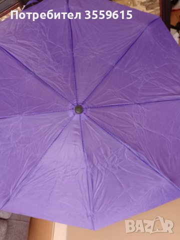 олекотен дамски чадър от Германия, снимка 1 - Други стоки за дома - 38823746