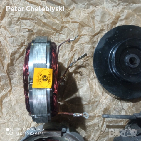 Ротор и статор за генератор лада