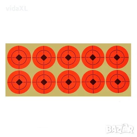 vidaXL Автоматична мишена за стрелба с 4 + 1 ротационни цели, снимка 3 - Екипировка - 56148365