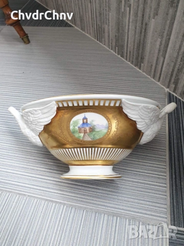 Dresden фруктиера 31см-2кг/Дрезден стара немска порцеланова купа с дръжки-лебеди