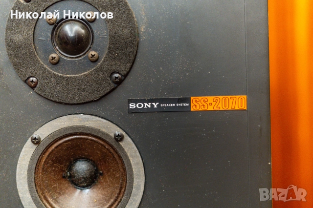 SONY SS-2070, снимка 6 - Тонколони - 52042981