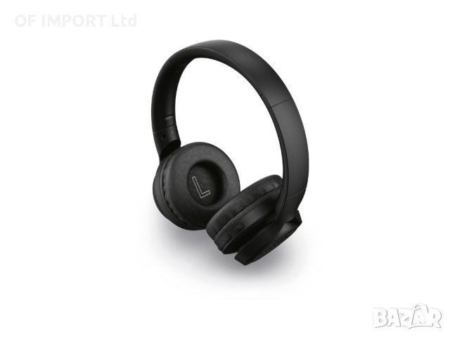 Безжични Bluetooth Слушалки SILVERCREST Sound On Ear BT SKSO 16 A1, снимка 2 - Слушалки и портативни колонки - 42097351