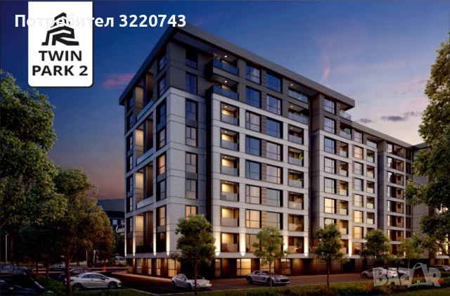Тристаен апартамент в Twin Park 2 – в сърцето на кв. Христо Смирненски, снимка 4 - Апартаменти - 51375303