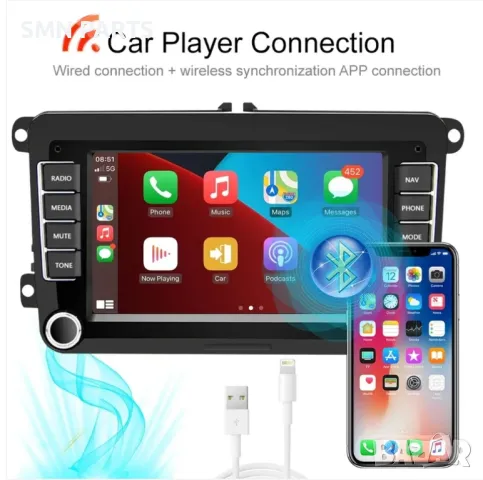 🔴 Мултимедия - навигация Android за автомобил с копчета 4GB RAM за VW , снимка 3 - Части - 49676773