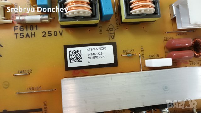 Sony KD-55XF7077 със счупен екран-APS-395/B(CH)/1-983-119-11 (173703211)/18Y_SHU11APHTA4V0.0 , снимка 6 - Части и Платки - 35743765