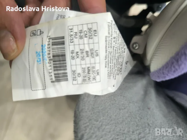 Кънки за лед черни и бели, снимка 3 - Зимни спортове - 56377716