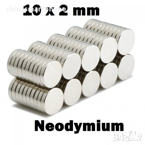 10x2mm МАГНИТ неодимов N52, Neodymium magnet NdFeB magnit, снимка 4 - Други стоки за дома - 35715791