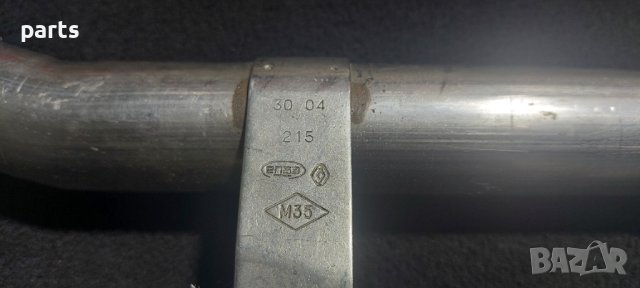 Тръба Кулер 1.5DCI Рено Меган 2 - Гранд Сценик 2 - Канго - Клио - Нисан - Дачия N, снимка 5 - Части - 38343843