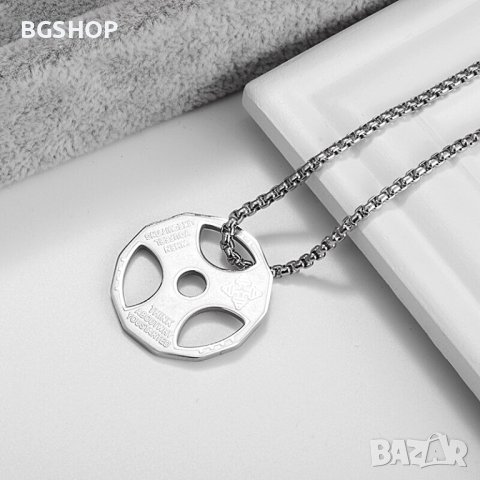 Фитнес колие диск с тежести - Silver, снимка 4 - Колиета, медальони, синджири - 42261480