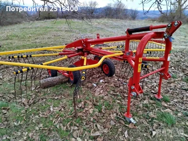 Селскостопански инвентар , снимка 8 - Селскостопанска техника - 49533530