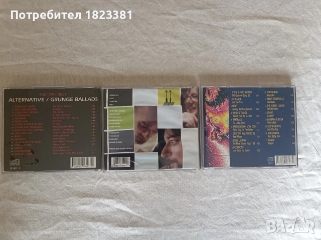 Оригинални СД дискове, снимка 2 - CD дискове - 52910173