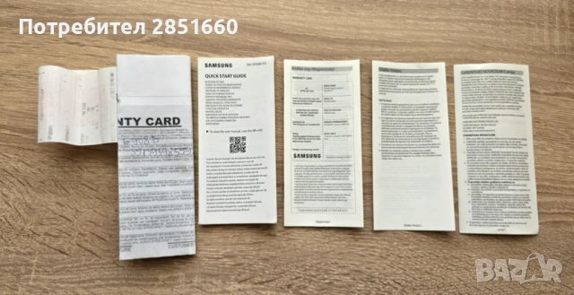 Samsung S22 ULTRA- Перфектен,Пълен комплект, снимка 12 - Samsung - 53844978