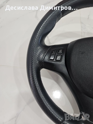 М волан  за  БМВ  е 90/91/87, снимка 2 - Аксесоари и консумативи - 53539015