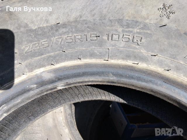 Продавам джипови гуми, снимка 2 - Гуми и джанти - 53857064