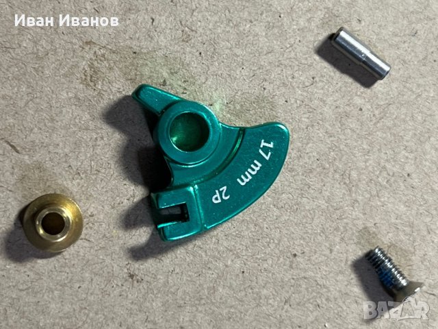 Части за управление на три позиционно заключване при Scott, снимка 5 - Аксесоари за велосипеди - 44273331