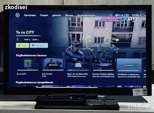 LED TV TELEFUNKEN T22FX189LP 22 Инча