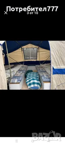 Ремарке палатка , снимка 5 - Палатки - 50344386