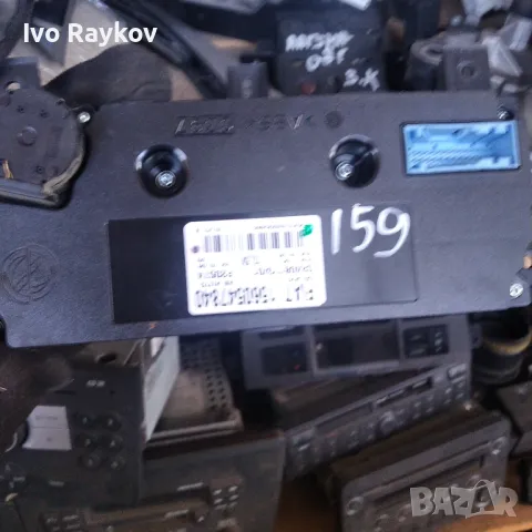 Панел климатроник за Alfa Romeo 159 , 1560547840, снимка 3 - Части - 48010137
